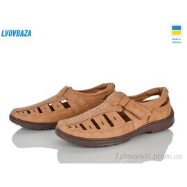 Фотография Туфли мужские стильные Лето Yulius N30 св.беж к. (8 пар р.40-45) "Lvovbaza" недорого оптом от прямого поставщика