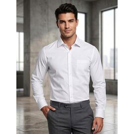 Фотография Рубашка мужская 7696 white р.M-3XL "ROLADA" недорого оптом от прямого поставщика