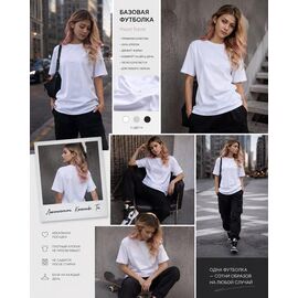Фотография Футболка детская на девочку KR737 white р.34-42 "Karolina" недорого оптом от прямого поставщика
