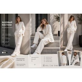 Костюм дитячий на дівчинку KR741 white р.34-42 "Karolina" недорого оптом від прямого постачальника