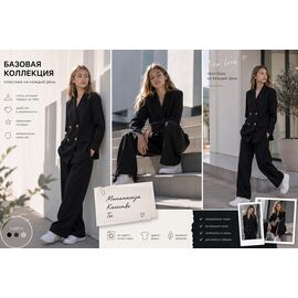 Костюм дитячий на дівчинку KR743 black р.34-42 "Karolina" недорого оптом від прямого постачальника