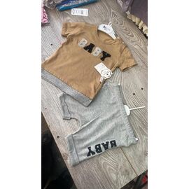 Костюм дитячий на хлопчика PR1059 beige р.74-92 "Proschenko" недорого оптом від прямого постачальника