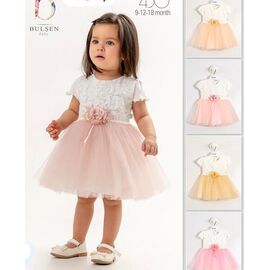 Фотография Платье детское лёгкое на мальчика PR1126 peach р.0.9-1.6 "Proschenko" недорого оптом от прямого поставщика