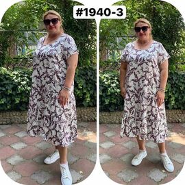 Фотография Платье летнее женское 1940-3 brown р.50-56 "ZLATA" недорого оптом от прямого поставщика