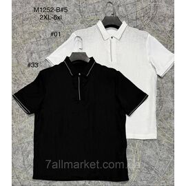 Фотография Футболка-поло мужская молодёжная р-ры 2XL-6XL(2цв) "PROSTOMEN" недорого оптом от прямого поставщика