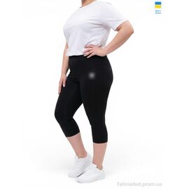 Капрі жіночі Літо 573AD чорний (4 шт. р.сіткаS-XL) "Sport style" недорого оптом від прямого постачальника