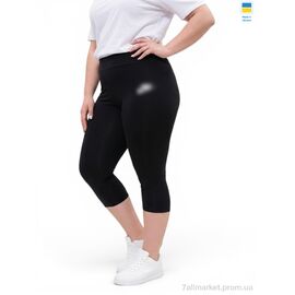 Капрі жіночі Літо 573NI чорний (4 шт. р.сіткаS-XL) "Sport style" недорого оптом від прямого постачальника