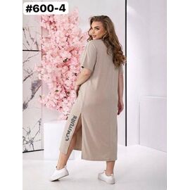 Фотография Платье летнее женское 600-4 beige р.50-60 "ZLATA" недорого оптом от прямого поставщика