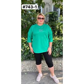 Фотография Костюм женский 743-1 green р.50-60 "ZLATA" недорого оптом от прямого поставщика