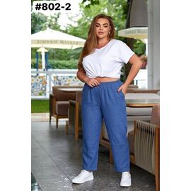 Фотография Штаны женские 803-2 blue р.50-60 "ZLATA" недорого оптом от прямого поставщика