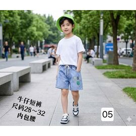 Дитячі шорти на хлопчика 05 l.blue р.6-10 "Фунтик" недорого оптом від прямого постачальника