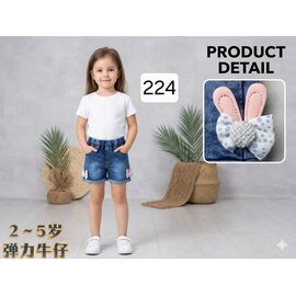 Дитячі шорти на дівчинку 224 blue р.2-5 "Фунтик" недорого оптом від прямого постачальника