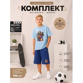 Костюм дитячий на хлопчика 2615 l.blue р.128-152 "LIMA SPORT" недорого оптом від прямого постачальника