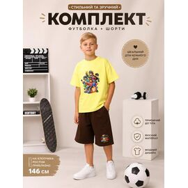 Костюм дитячий на хлопчика 2615 yellow р.128-152 "LIMA SPORT" недорого оптом від прямого постачальника