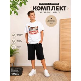 Костюм дитячий на хлопчика 2615-1 white р.128-152 "LIMA SPORT" недорого оптом від прямого постачальника