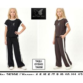 Костюм дитячий на дівчинку 25395 brown р.5-10 "Proschenko" недорого оптом від прямого постачальника