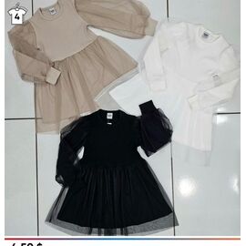 Фотография Платье детское на девочку PR978 beige р.3-6 "Proschenko" недорого оптом от прямого поставщика