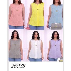 футболка жіноча 26038 pink р.52-56 "Elena&Vika" недорого оптом від прямого постачальника