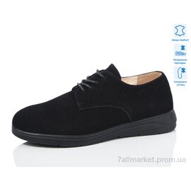 Туфлі жіночі стильні Весна/осінь S0308-11 (8 пар р.36-41) "MD-GRESSO-LUNASTEP" недорого оптом від прямого постачальника