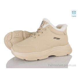 Кросівки жіночі модні Зима 2051 beige (6 пар р.37-41) "YUEMINGZHU" недорого оптом від прямого постачальника