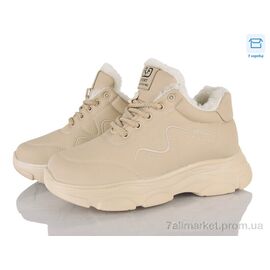 Кросівки жіночі модні Зима 2052 beige (6 пар р.37-41) "YUEMINGZHU" недорого оптом від прямого постачальника