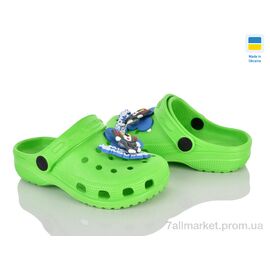 Фотография Кроксы детские летние Лето Cross H3-1 зелений джиб.крутяться (6 пар р.24-29) "Vladimir" недорого оптом от прямого поставщика