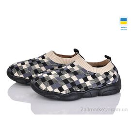 Кросівки дитячі модні Літо 501-163 сірий-синій (8 пар р.25-32) "Weestep-Ukraine" недорого оптом від прямого постачальника
