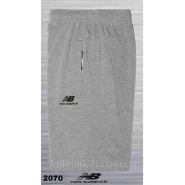 Шорти чоловічі батальні NEW BALANCE розміри 2XL-6XL  "REMAIN" недорого від прямого постачальника
