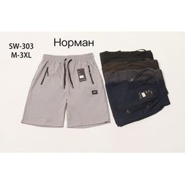 Фотография Шорты мужские 303 l.beige р.M-3XL "ZERO" недорого оптом от прямого поставщика