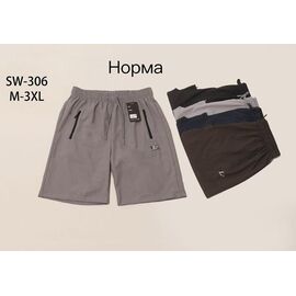 Фотография Шорты мужские 306 d.grey р.M-3XL "ZERO" недорого оптом от прямого поставщика