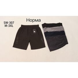 Фотография Шорты мужские 307 l.grey р.M-3XL "ZERO" недорого оптом от прямого поставщика