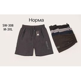 Фотография Шорты мужские 308 navy р.M-3XL "ZERO" недорого оптом от прямого поставщика