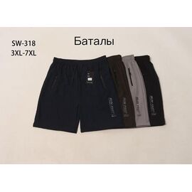 Фотография Шорты мужские 318 navy р.3XL-7XL "ZERO" недорого оптом от прямого поставщика