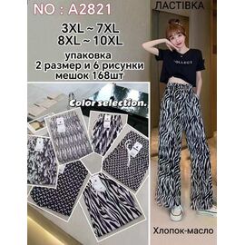 Фотография Штаны женские летние A2821 mix р.3XL-10XL "ZERO" недорого оптом от прямого поставщика