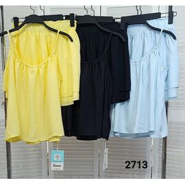 Фотография Костюм женский 2713 yellow р.42-48 "LOOK" недорого оптом от прямого поставщика