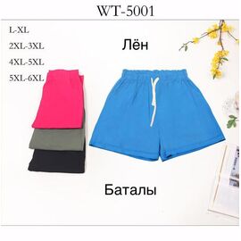Фотография Шорты женские 5001 mix р.L-6XL "ZERO" недорого оптом от прямого поставщика