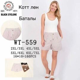 Фотография Шорты женские 559 mix р.2XL-7XL "ZERO" недорого оптом от прямого поставщика