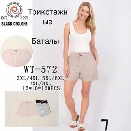 Фотография Шорты женские 572 mix р.3XL-8XL "ZERO" недорого оптом от прямого поставщика