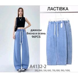Фотография Штаны женские A4132-2 mix р.3XL-10XL "Hoan" недорого оптом от прямого поставщика