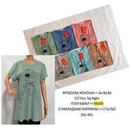 Фотография Футболка женская BB309 mix р.3XL-6XL "Hoan" недорого оптом от прямого поставщика