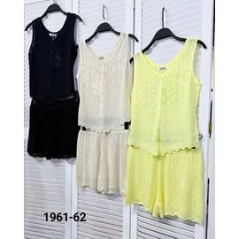Костюм жіночий 1961-62 yellow р.42-46 "LOOK" недорого оптом від прямого постачальника