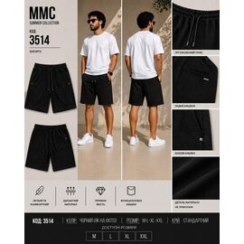 Фотография Шорты мужские 3514 black р.48-54 "LOOK" недорого оптом от прямого поставщика