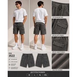 Фотография Шорты мужские 3522 d.grey р.48-54 "LOOK" недорого оптом от прямого поставщика