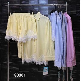 Фотография Костюм женский 80001 grey р.44-48 "LOOK" недорого оптом от прямого поставщика