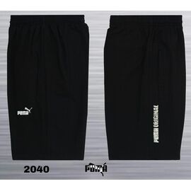 Фотография Шорты мужские AZ536-2040 black р.S-2XL "REMAIN" недорого оптом от прямого поставщика