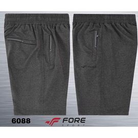 Фотография Шорты мужские AZ595-6088 grey р.M-3XL "REMAIN" недорого оптом от прямого поставщика