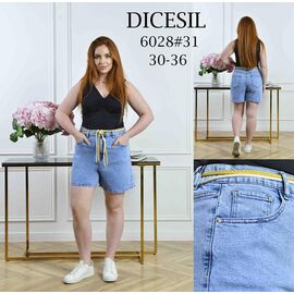 Фотография Шорты женские 6028 l.blue р.30-36 "Leen" недорого оптом от прямого поставщика