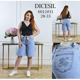Фотография Шорты женские 6012 l.blue р.28-33 "Leen" недорого оптом от прямого поставщика