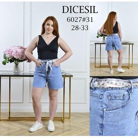 Фотография Шорты женские 6027 l.blue р.28-33 "Leen" недорого оптом от прямого поставщика