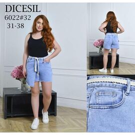 Фотография Юбка-шорты женская 6022 l.blue р.31-38 "Leen" недорого оптом от прямого поставщика